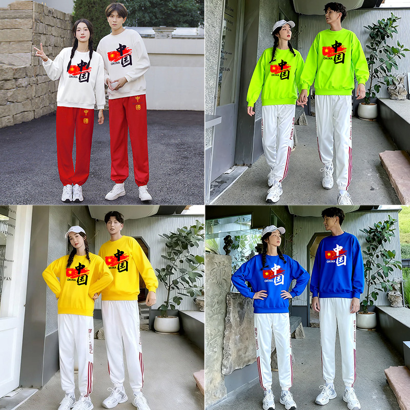 新款运动风卫衣糖果色套装男女啦啦队演出服运动会爵士舞表演服装