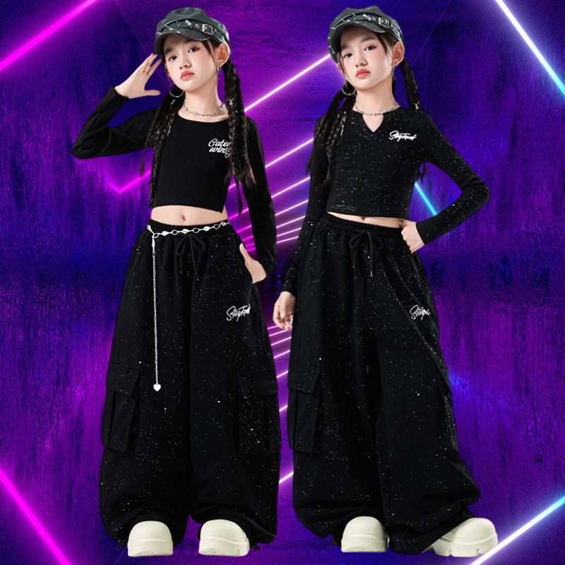 儿童现代爵士舞蹈合唱服装潮酷时髦黑色长袖阔腿裤套装少儿演出服