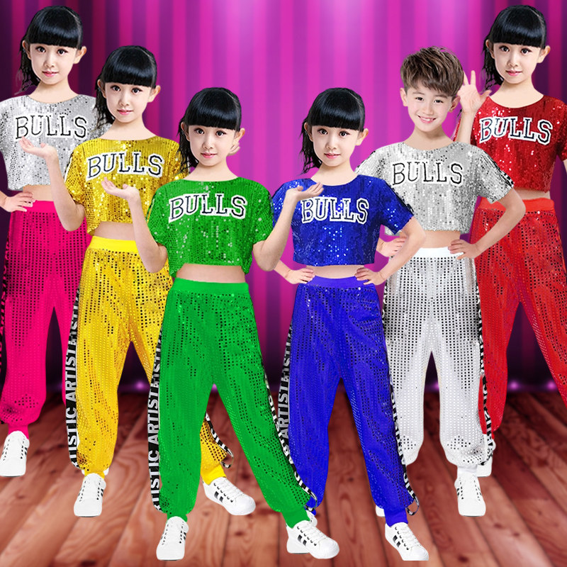 儿童演出服装嘻哈街舞爵士舞蹈运动会套装幼儿啦啦队现代舞表演服