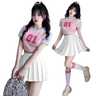 夏季足球宝贝成人女街舞爵士舞蹈拉拉操服装女团运动会演出服套装