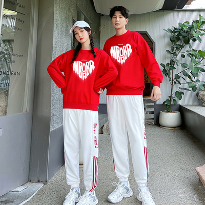 团体操运动会成人演出服语约