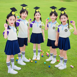 幼儿园园服春秋四件套装小学生运动款校服儿童班服队服棒球服套装