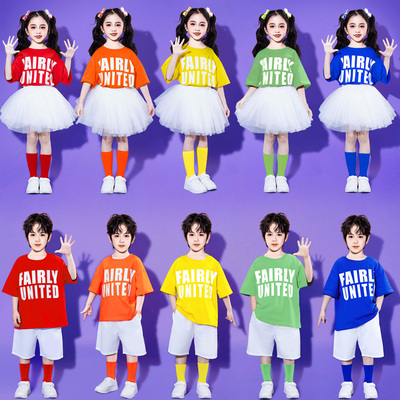 儿童幼儿园团体舞蹈运动会啦啦队