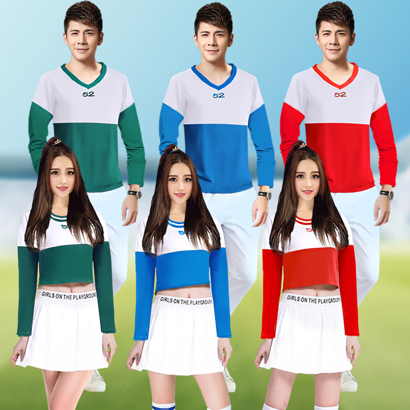 新款运动会啦啦操服装女长袖爵士舞演出服啦啦队比赛服套装表演服