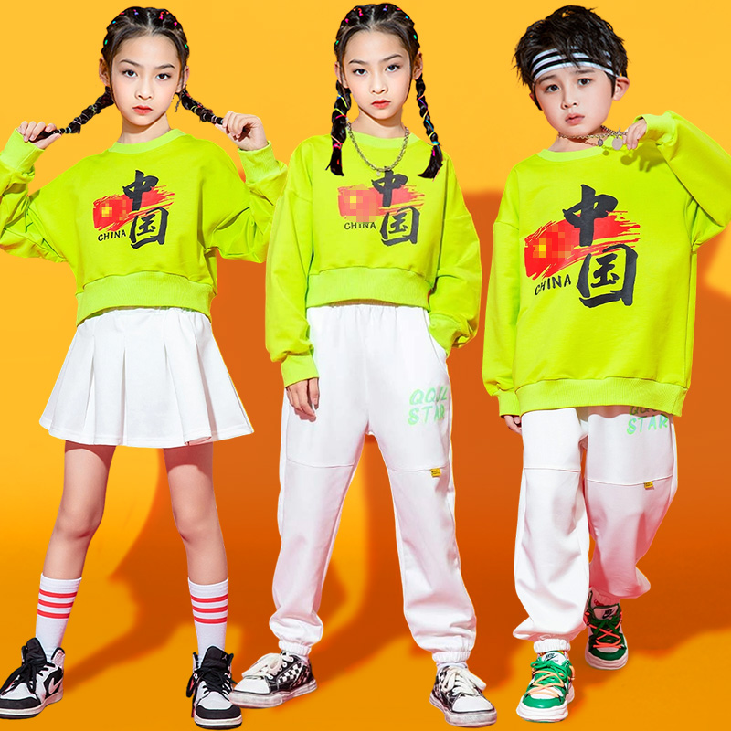 儿童啦啦队演出服秋季运动会开幕式中小学生爵士舞表演服装团体服