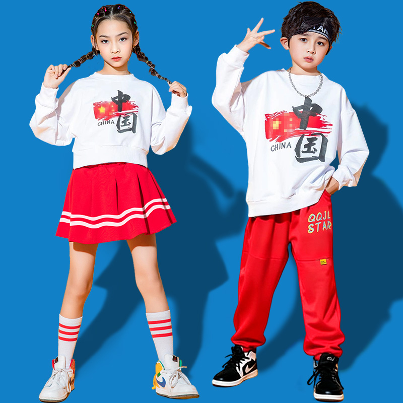 儿童啦啦队演出服男女童运动风舞蹈表演服小学生运动会开幕式服装