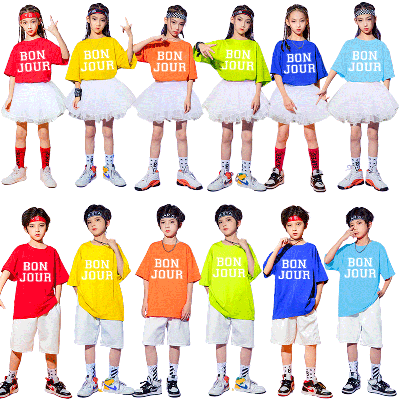 六一儿童小学生幼儿园团体舞蹈分体啦啦队演出服纱裙合唱表演服装