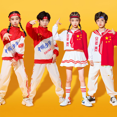 秋季啦啦队爵士舞演出服街舞幼儿园学生嘻哈套装表演服运动会服装