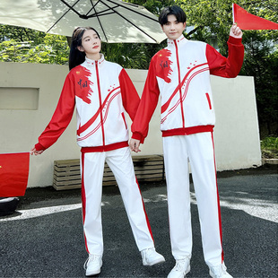 运动会开幕式服装入场出场方阵方队举牌衣服秋季初中学生班服套装