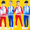 中国风儿童男童幼儿园园服表演服班服 小学生校服套装 中学生春秋装