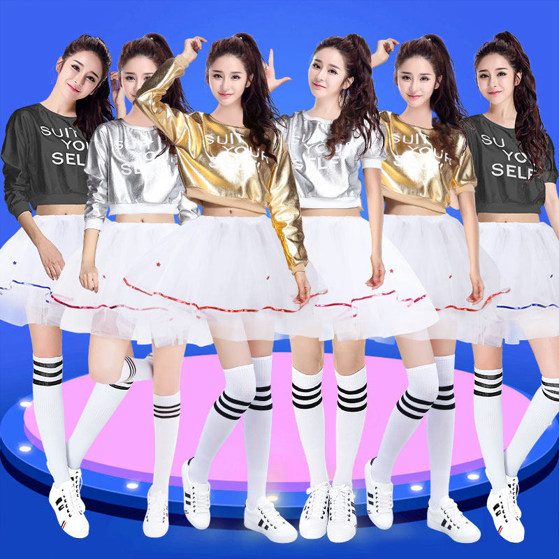 年会爵士舞学生啦啦队服装女团套装啦啦操韩国女团亮片舞蹈演出服