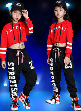 新款宽松嘻哈街舞演出服hiph上衣儿童爵士舞衣服女童卫衣高腰套装