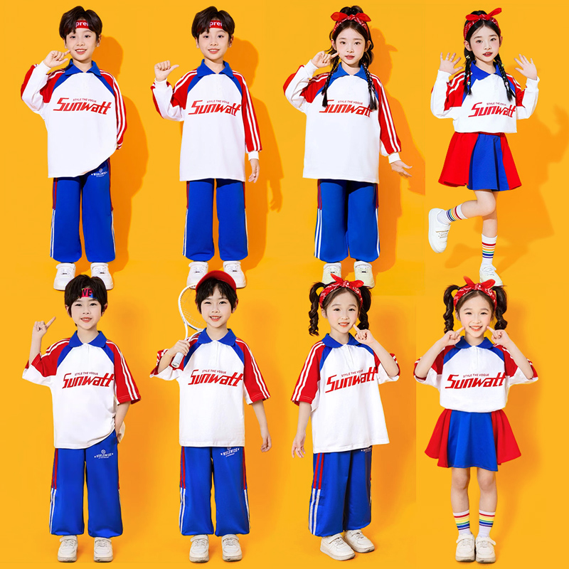 儿童啦啦队合唱演出服小学生运动会开幕式服装团体幼儿园园服班服