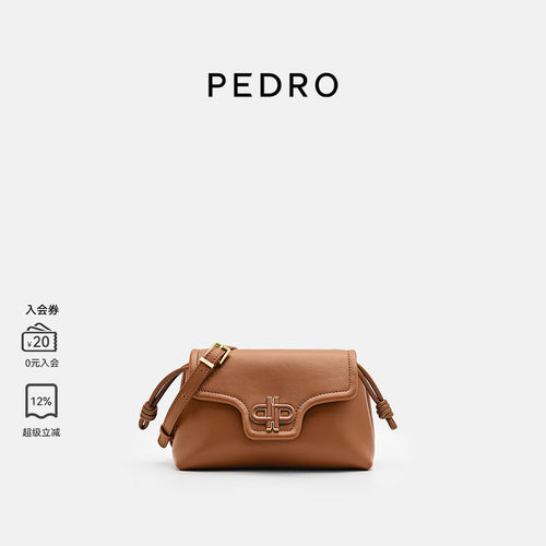 PEDRO牛皮信封包ICON系列纯色斜挎包单肩包女PW2-75060130