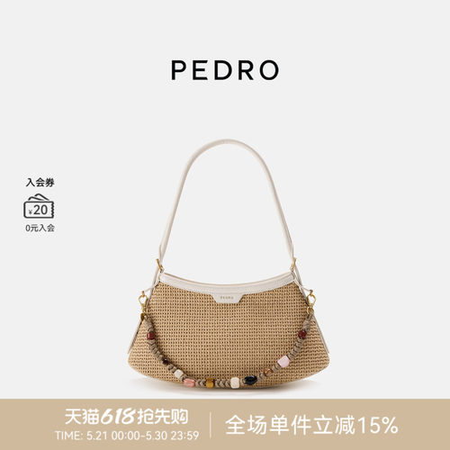 PEDRO编织腋下包26夏季新款草编hobo度假风单肩包PW2-76390139-1