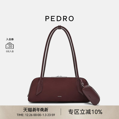 PEDRO复古法棍包波士顿包