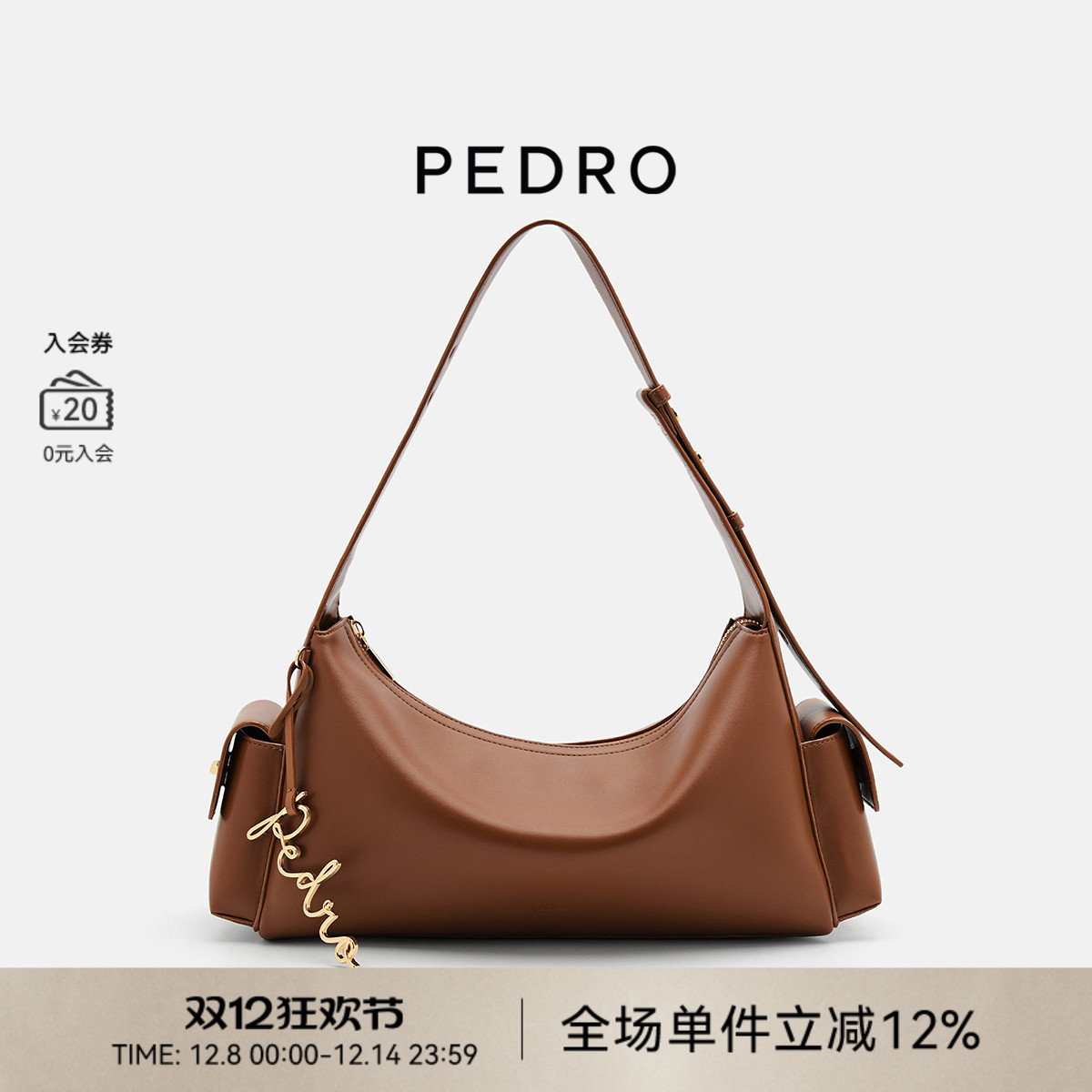 PEDRO拉链枕头包波嬉宽肩带腋下包单肩包PW2-76390127