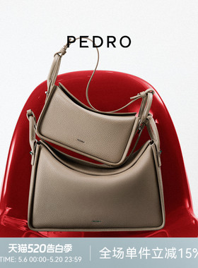 【520礼物】PEDRO牛皮DEMI秋千包菜篮包柔软斜挎包PW2-75210163