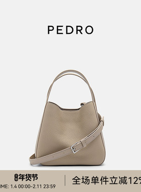PEDRO牛皮DEMI系列菜篮子柔软斜挎包水桶包PW2-15060012