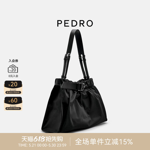 PEDRO褶皱托特包旅行袋