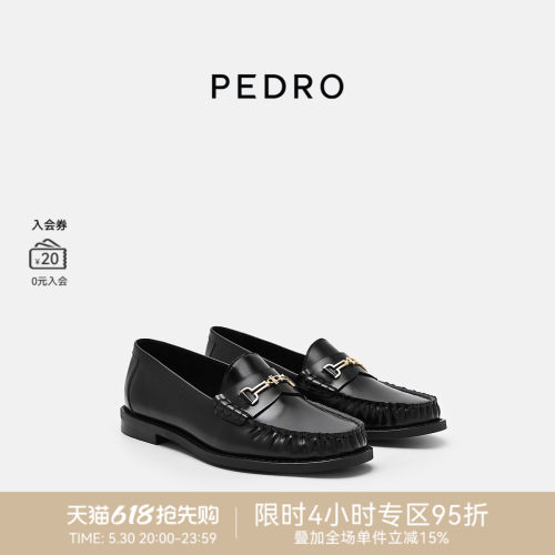 PEDRO牛皮单鞋26春季女鞋鎏金系列舒适复古乐福鞋PW1-66600026