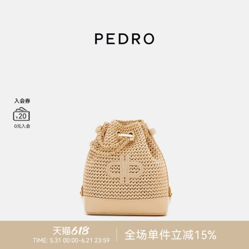 PEDRO小号编织包水桶包