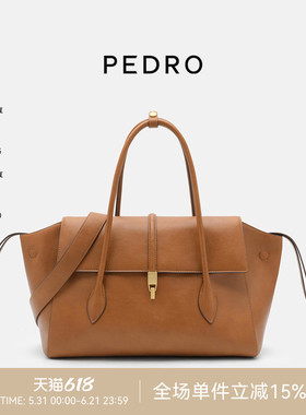 PEDRO大容量托特包26新款女士派克系列手提包单肩包PW2-55210049