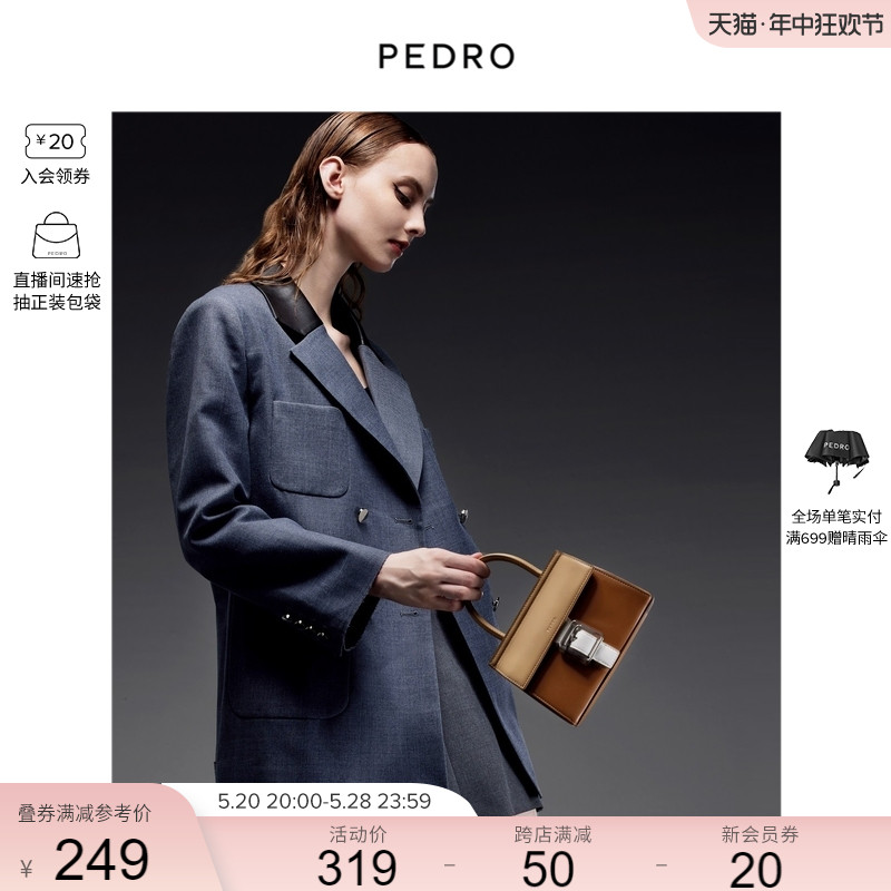 PEDRO手提包22秋冬新款斜挎包