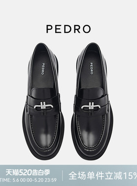 PEDRO牛皮ICON系列女乐福鞋轻便英伦厚底单鞋PW1-66600007