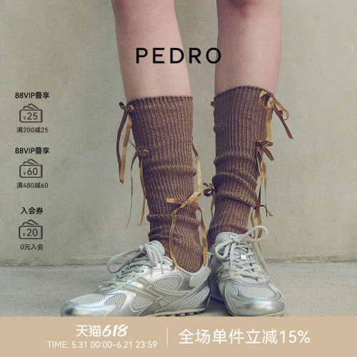 PEDRO未来系列NOVO运动鞋德训鞋女鞋感舒适休闲鞋PW1-56210101