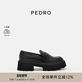 秋季 新款 女士学院风增高单鞋 PEDRO厚底乐福鞋 PW1 65490198