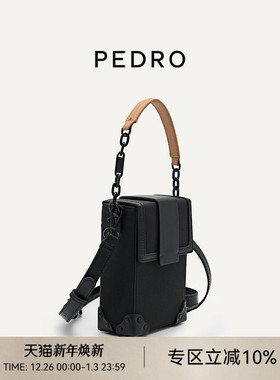 PEDRO斜挎手机包男士拼色小盒子包单肩包潮流PM2-26320187