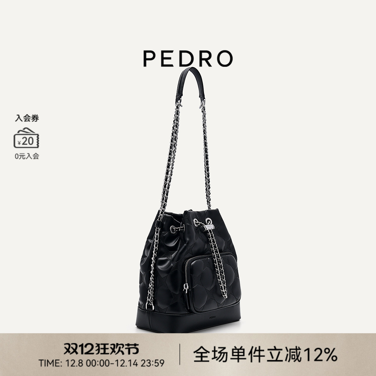 可双肩背 灯笼包