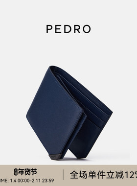 PEDRO牛皮钱包男相片位多卡位短款钱包卡包PM4-15940217