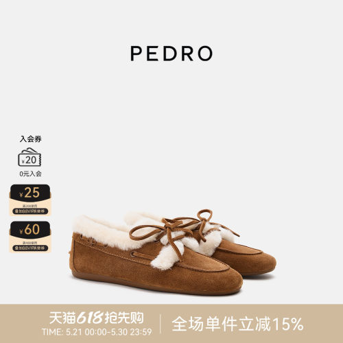 PEDRO乐福鞋女鞋摩登星系列休闲鞋毛毛鞋PW1-66600017-1