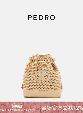 PEDRO小号编织包夏季女包水桶包ICON抽绳双肩包草编PW2-15210022