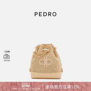 PEDRO小号编织包夏季女包水桶包ICON抽绳双肩包草编PW2-15210022