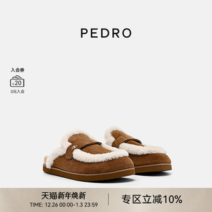 时尚 新款 ICON系列拖鞋 女鞋 66380047 PEDRO勃肯鞋 毛毛拖PW1 25冬季