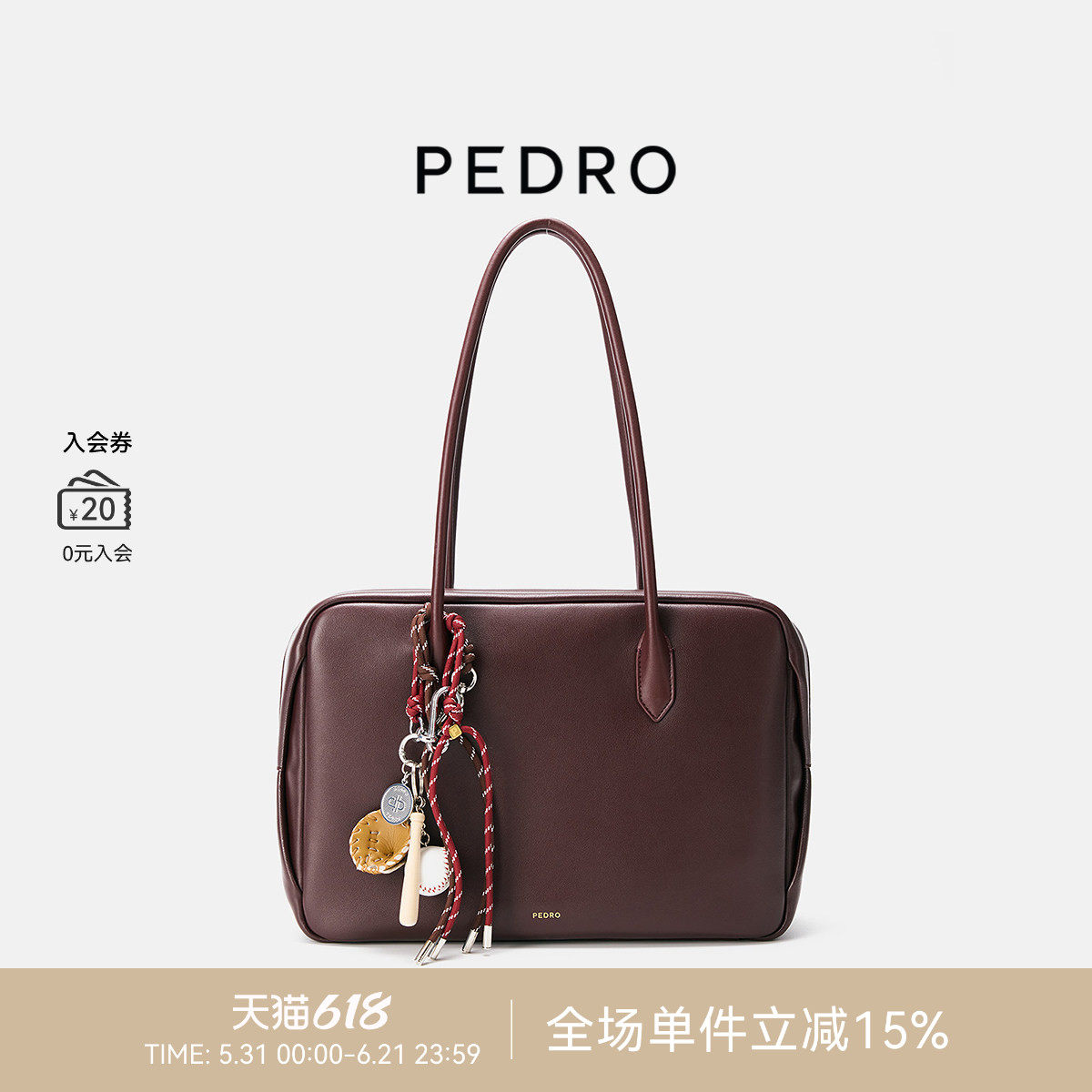 PEDRO牛皮拉链吐司包女简约通勤旅行保龄球包PW2-66390008