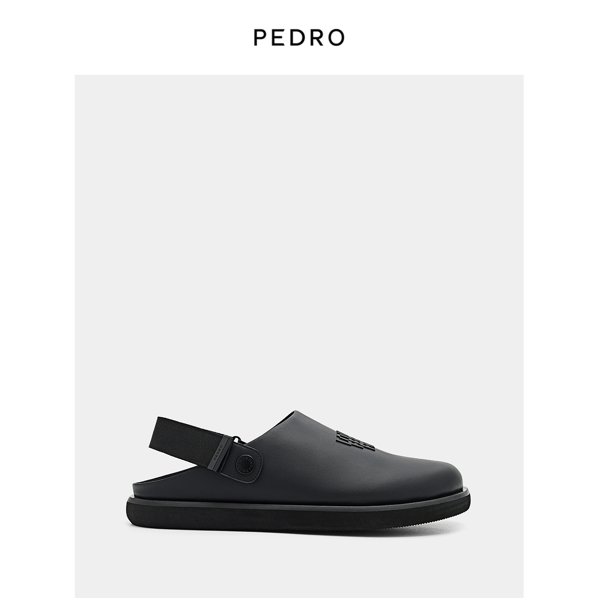 平底拖鞋 休闲风