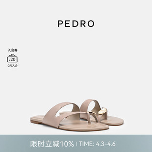 PEDRO羊皮夹趾凉鞋 女鞋 鎏金系列一字带平底拖PW1 66480124 26春季