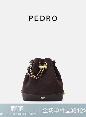 PEDRO抽绳水桶包ICON双肩包女包链条包PW2-15210022-1