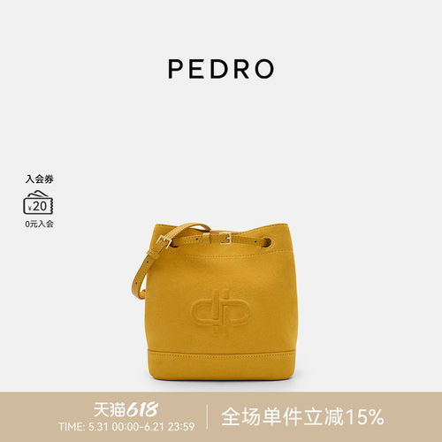PEDRO福袋包26夏季新款Icon水桶包单肩斜挎包PW2-15210023