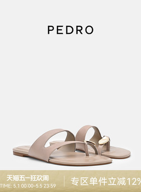 PEDRO羊皮夹趾凉鞋26春季女鞋鎏金系列一字带平底拖PW1-66480124