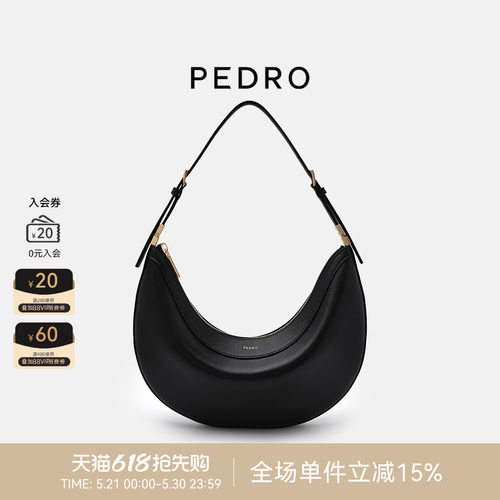 PEDRO牛角包26夏季hobo女包漫姿系列月亮包单肩包PW2-75210193