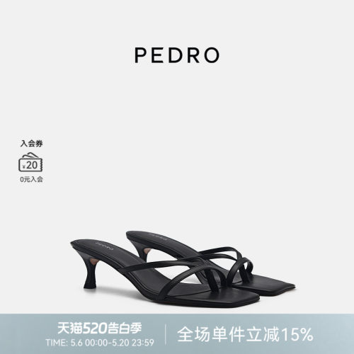 PEDRO方头夹趾小猫跟拖鞋春夏