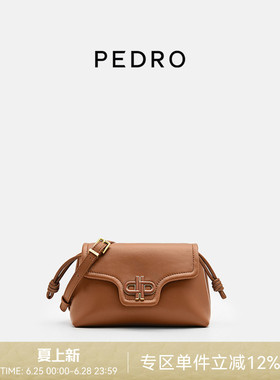 PEDRO牛皮信封包ICON系列纯色斜挎包单肩包女PW2-75060130