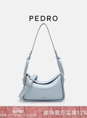 PEDRO牛皮小号秋千包DEMI夏季女包斜挎包菜篮包PW2-75210163-1