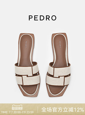 PEDRO拼色编织平底拖鞋夏季波嬉系列女士方头凉拖PW1-66380035-2