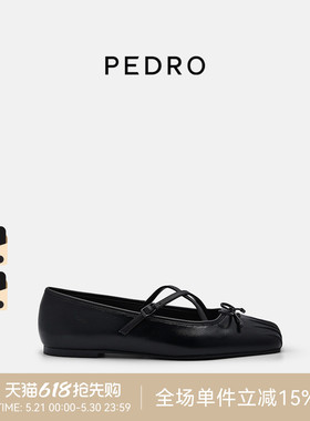 PEDRO羊皮芭蕾鞋春季新款女鞋玛丽珍鞋单鞋PW1-66480114